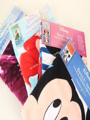 Disney